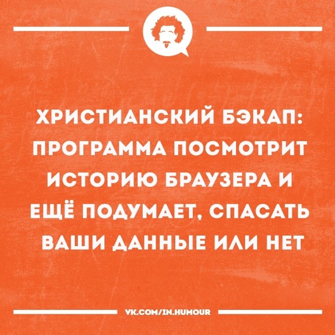   - 3  2019  17:23