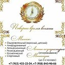 ���� Niko, ������������, 57 ��� - ��������� 9 ��� 2019 � ������ ������ ��������