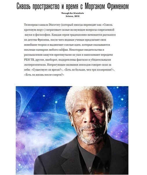      - 3