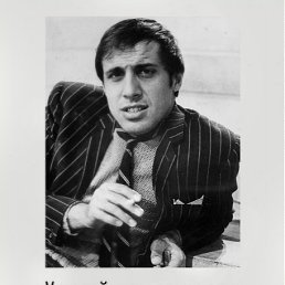 �����, ������, 35 ���