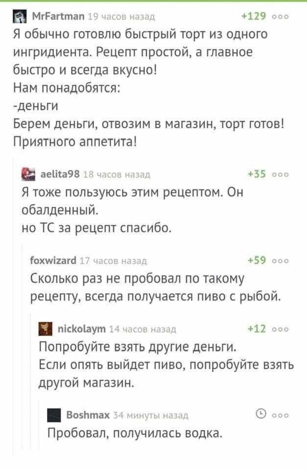    )))