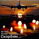 ���� Andrey, �����-��������� - ��������� 8 ��� 2019 � ������ ������ ��������