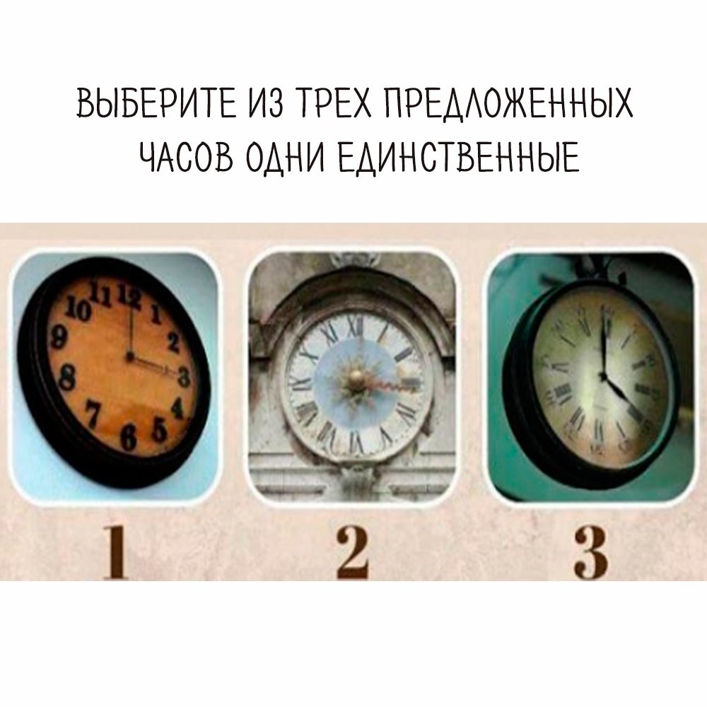      ,   .#@psyxov