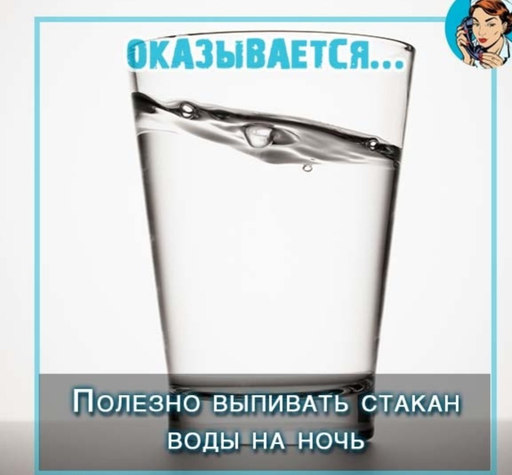  - 14  2019  17:56