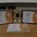 ���� �����, ������, 54 ���� - ��������� 7 ������� 2019 � ������ ���� ����������