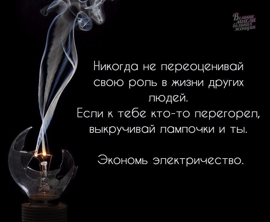     - 3  2019  03:44