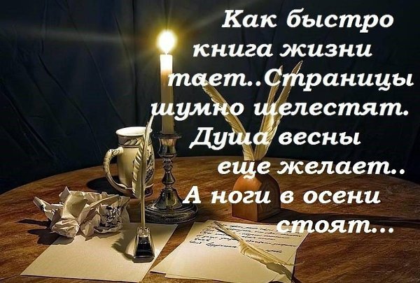  - 2  2019  00:05