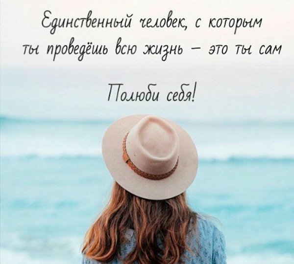  - 20  2019  13:48