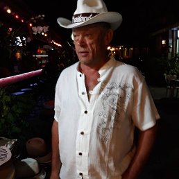 ��������, ������ ��������, 63 ����