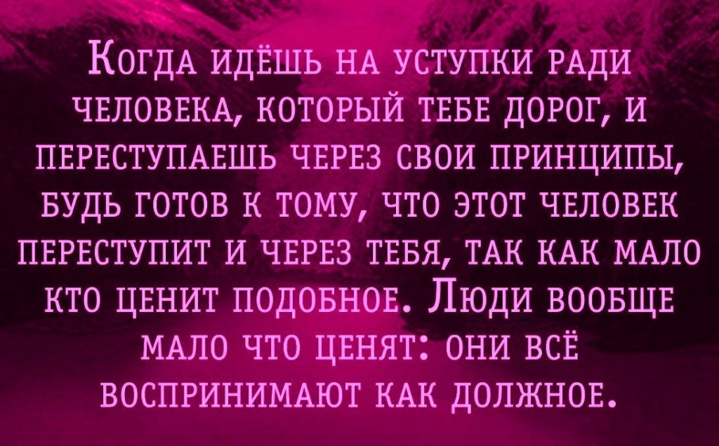 Š - 3  2019  15:50