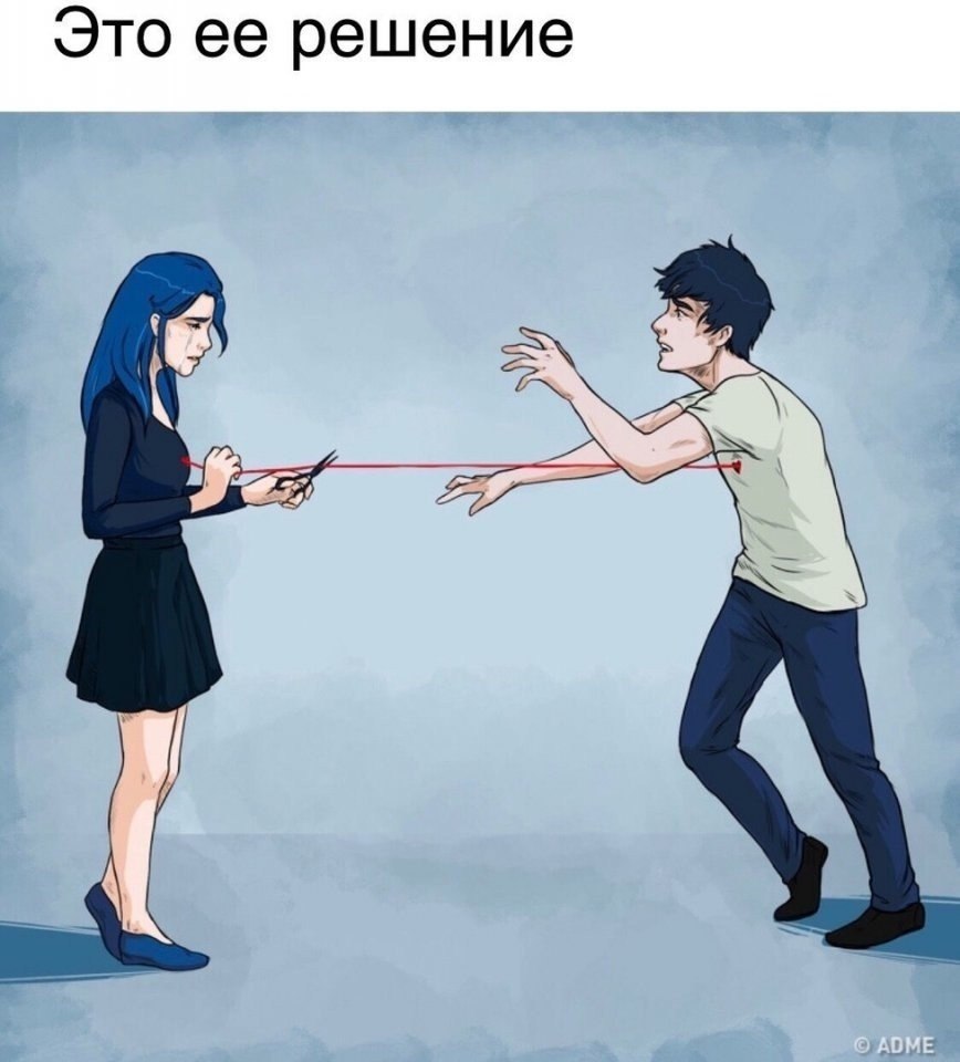Pa y, o o  o  o - 2