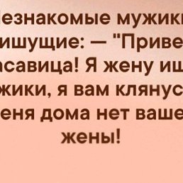  , , 46  -  11  2019