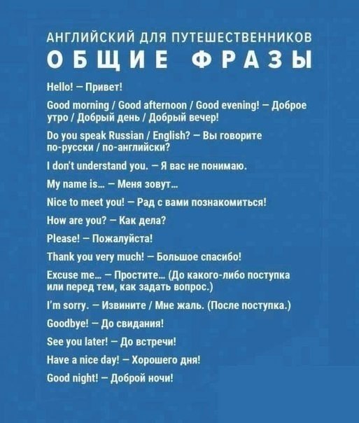   .   - 2