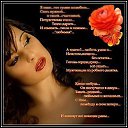 ���� �������, ���������� - ��������� 30 ������ 2019 � ������ ������ ��������