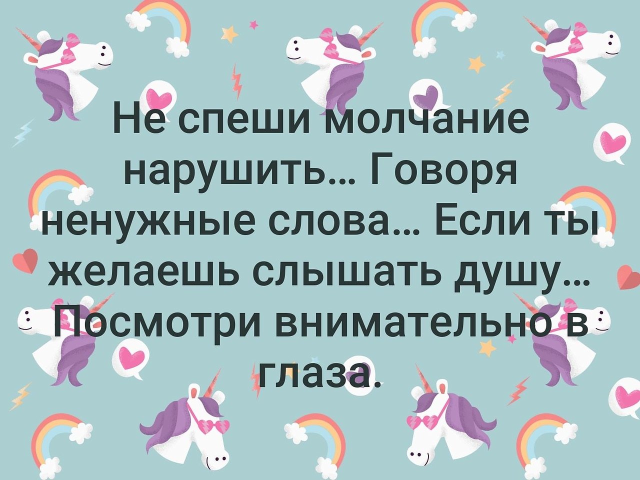 . - 10  2019  03:37