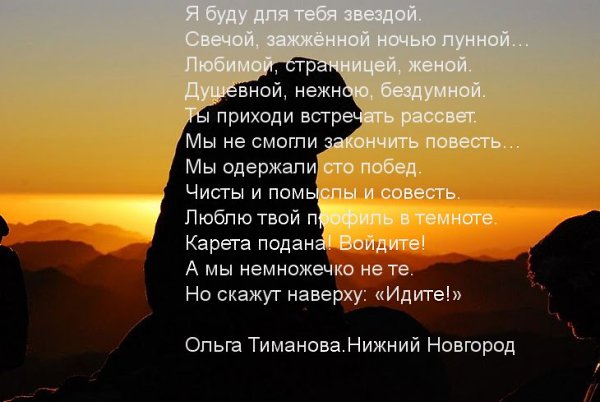   ! - 29  2019  21:03