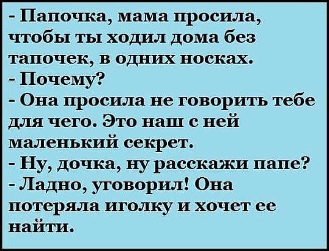   ! - 28  2019  13:17