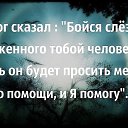 ���� �����, �����������, 70 ��� - ��������� 29 ������� 2019 � ������ ������ ��������