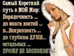 NikaTinka - 2  2019  20:31