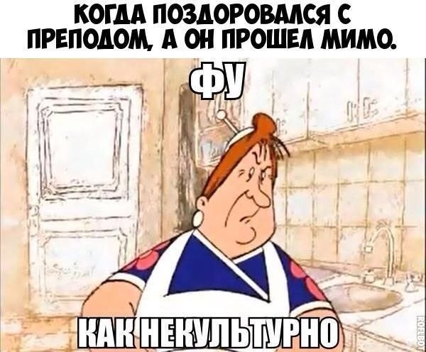  - 27  2019  00:54