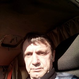 ��������, ������, 63 ����