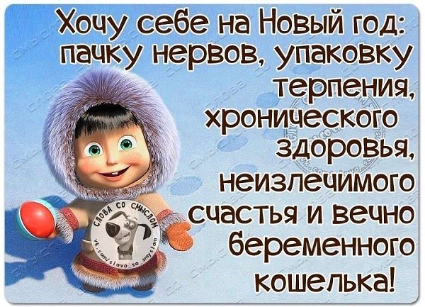 ~