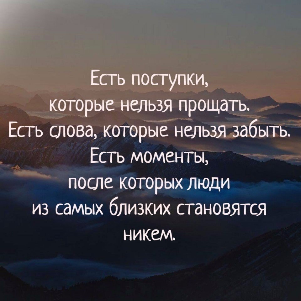     - 17  2019  03:32