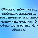 ���� �����, ������ - ��������� 19 ��� 2019 � ������ ������ ��������