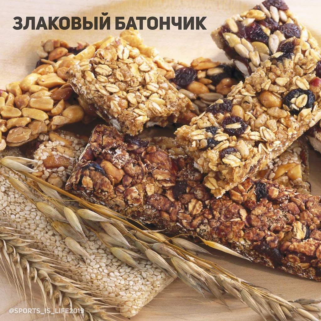 Козинаки с мюсли