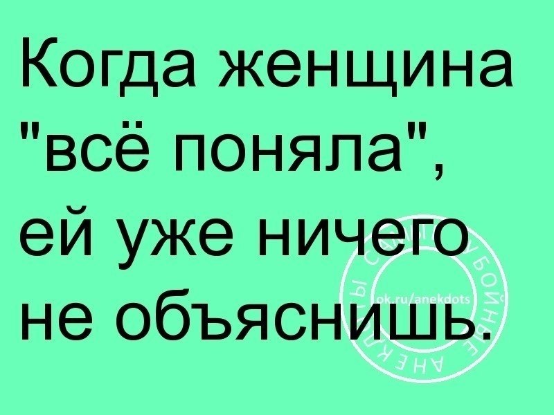 ~
