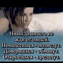  ,  -  19  2019    