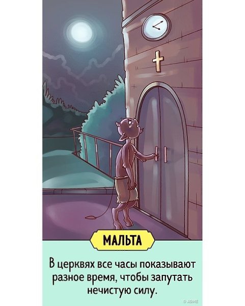   ? - 3