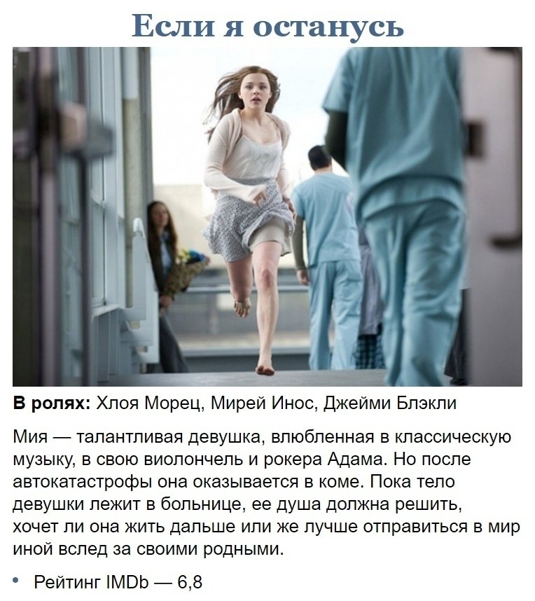 o , o oce,    py  pe - 2
