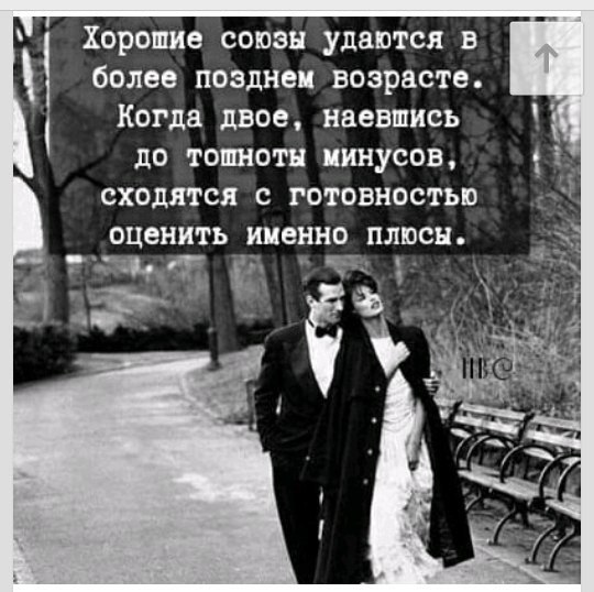 ������� ������� - 19 ���� 2019 � 20:34