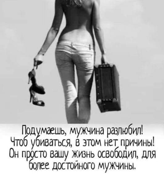 ♥♥ - 6  2019  11:34