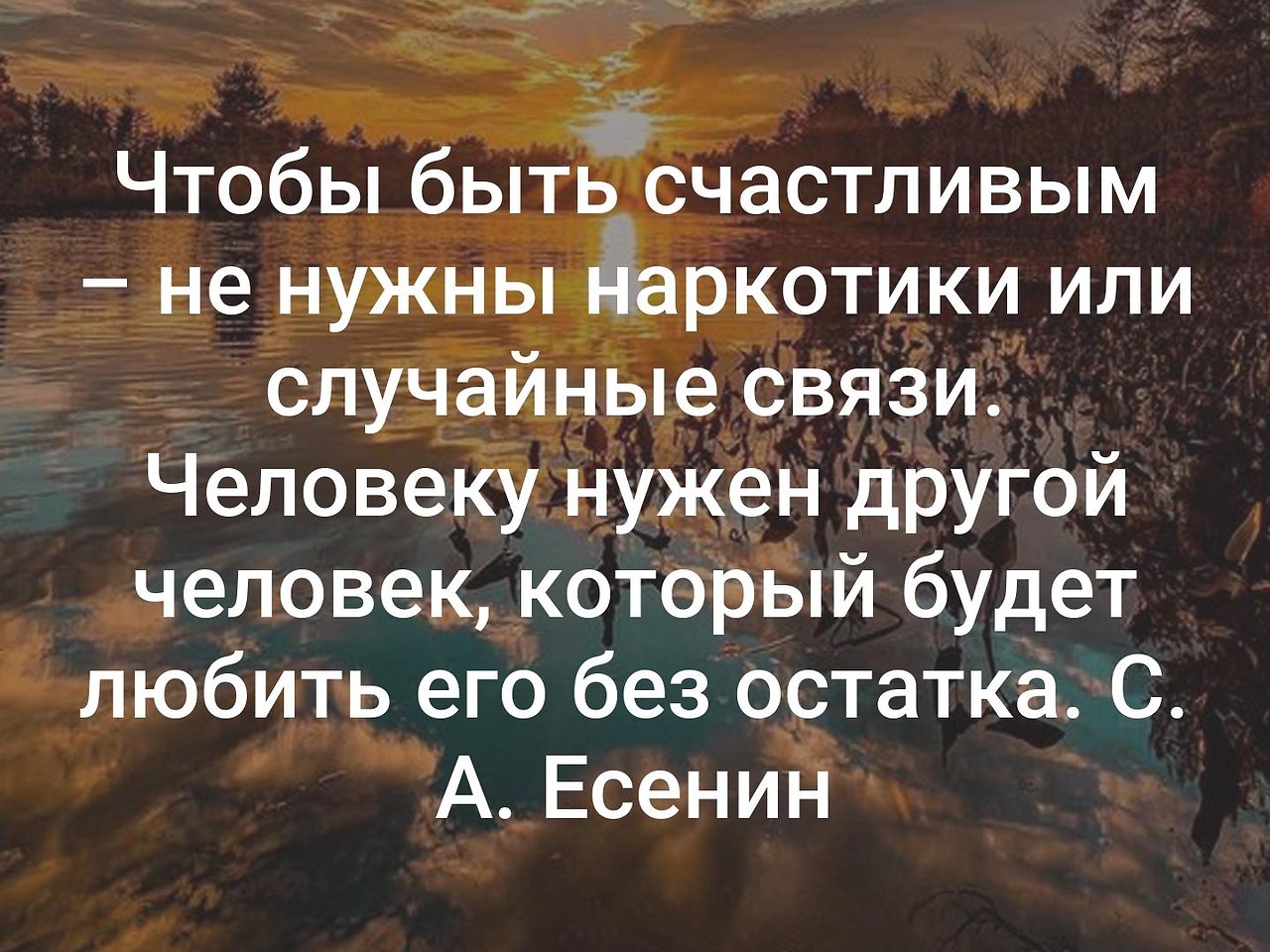   - ! - 20  2019  02:37