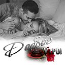 ���� &hearts;��� _�(_) ��������&hearts;, ������� - ��������� 29 ������� 2019 � ������ ������ ��������