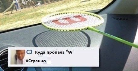    - 7