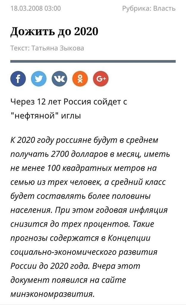  -   - 2
