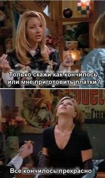    - .#@ican - 4