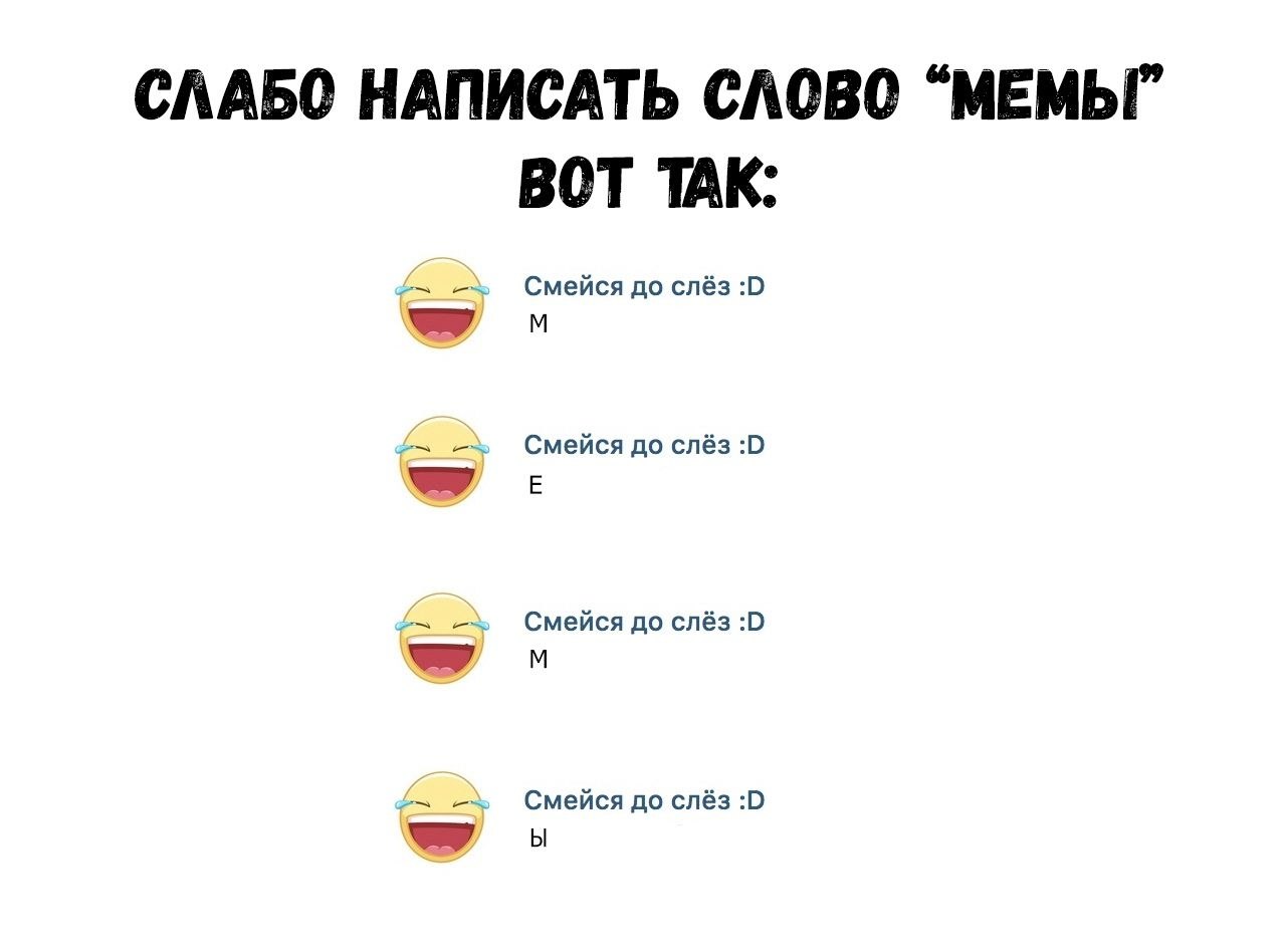    :D - 29  2019  18:49