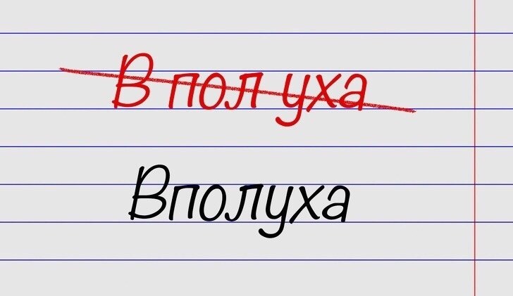    - 5