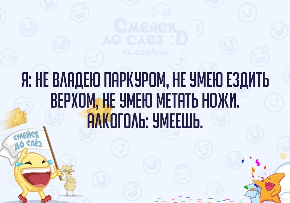 ������ �� ��� :D - 16 �������� 2019 � 03:42