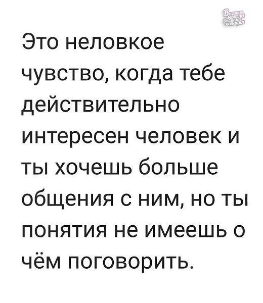 ������� ����� ������� ������ - 19 ������� 2019 � 03:17