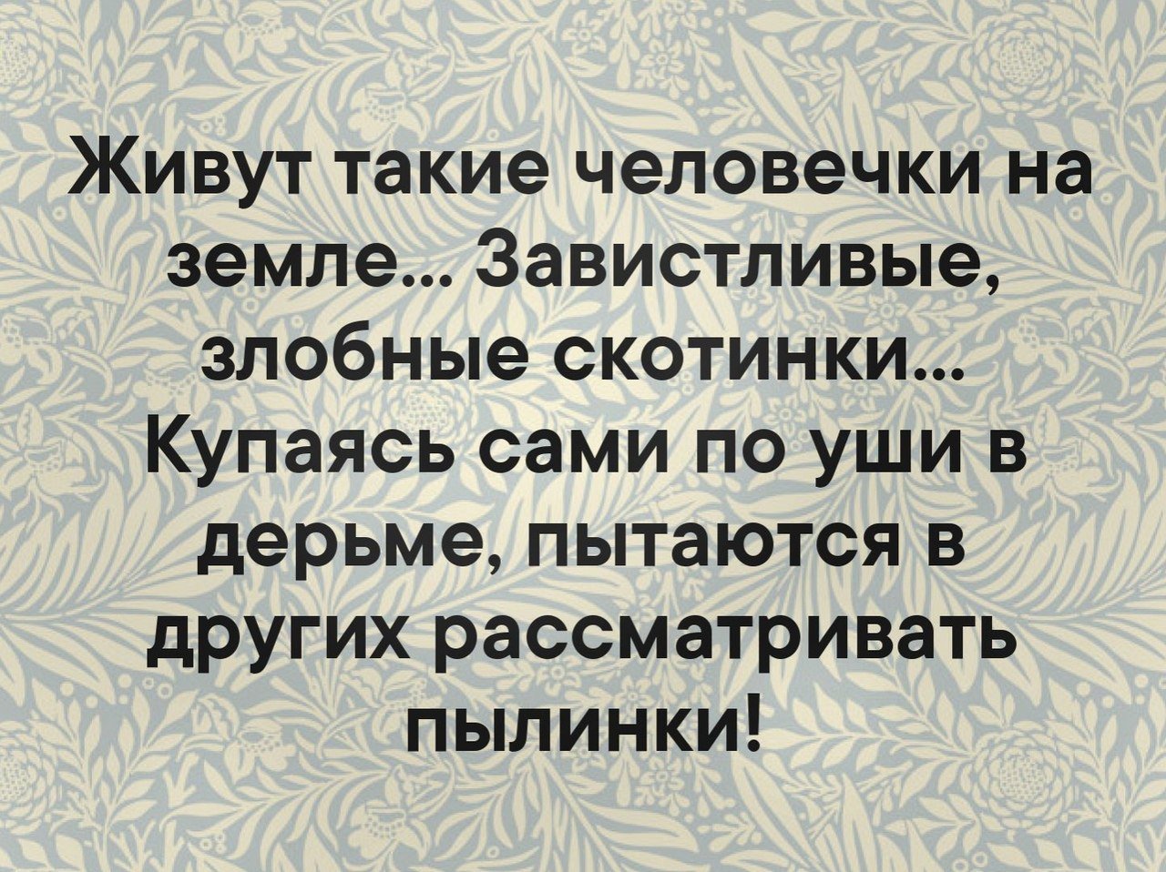  - 16  2019  20:49
