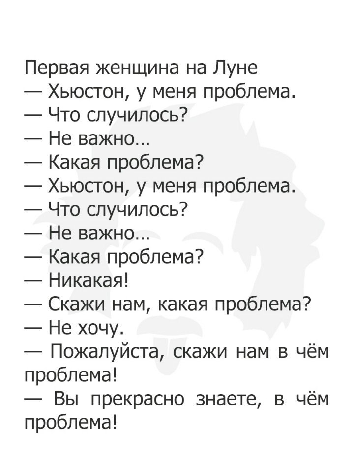   - 2  2019  03:34