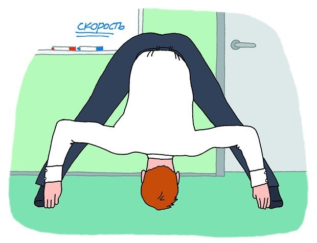    ,     .        ... - 2