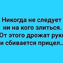 ���� **N**, ������� - ��������� 2 ������� 2019 � ������ ������ ��������