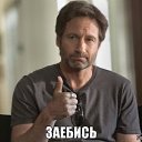 ���� ����, �����������, 30 ��� - ��������� 6 ������ 2019 � ������ ���� ����������