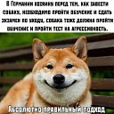  ,  -  8  2019    